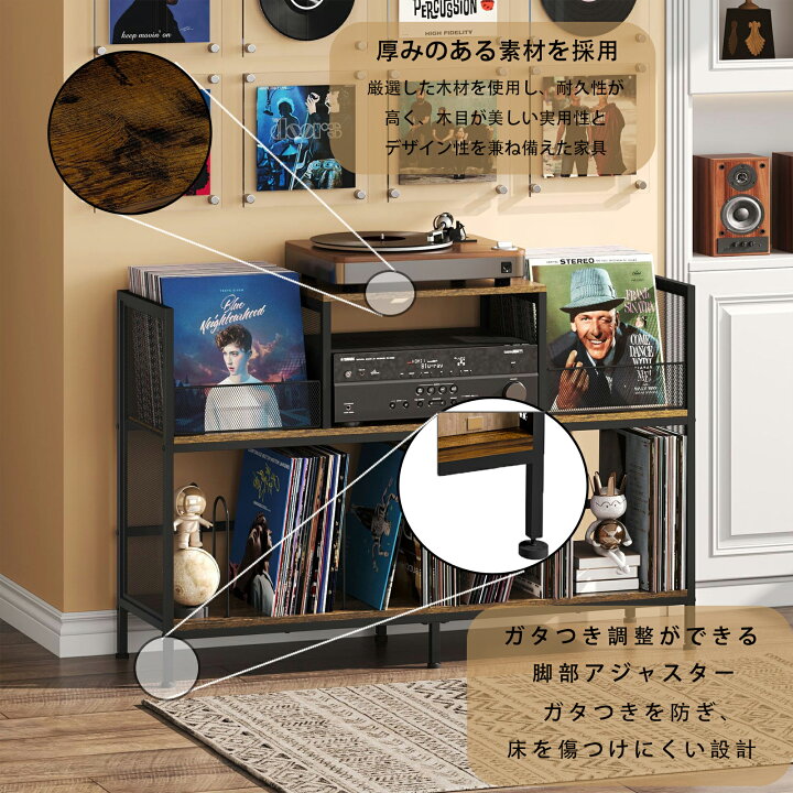 楽天市場】レコードラック レコードストレージ付きレコード棚 3段 大 
