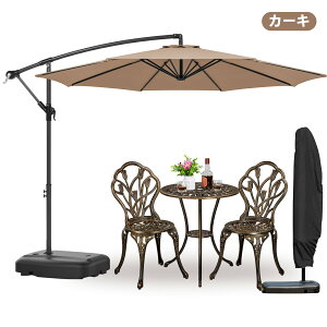 y2024Vozp\ K[fp\ ^ ɋ ()a300cm x_ nMOp\ x[XƃJo[t UVJbg  px _   p\ OEE