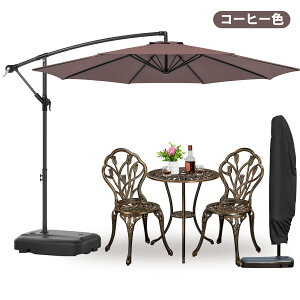 y2024Vozp\ K[fp\ ^ ɋ ()a300cm x_ nMOp\ x[XƃJo[t UVJbg  px _   p\ OEE