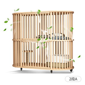 猫 ケージ 猫 ゲージ キャットケージ 1段 /2段 /3段 木製 大型 スリム キャスター 走防止 多頭飼い ケージ 組立簡単