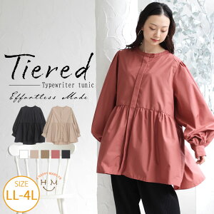 傫TCYfB[X gbvX | yeffortless modezT/C^CvC^[ eBA[h VcuEX `jbN _ Vc uEX LL 3L 4L H H H~ ۂ  킢 