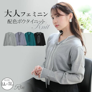 傫TCYfB[X gbvX | Rin ifBȉ؂€ {E^C jbgvI[o[ ItBX l rWlX ʋ }}  w Ǝ _ jbg Z[^[ LL 3L 4L 5L H H H~ 