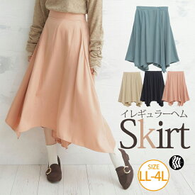 楽天市場 イレギュラー スカートの通販