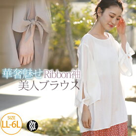 楽天市場 夏服 レディース 柄ダルメシアン レディースファッション の通販