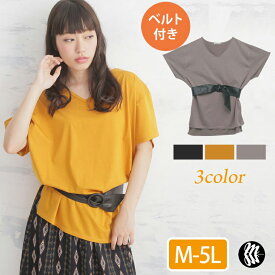 楽天市場 夏服 チュニック レディースファッション の通販 楽天市場 夏服 チュニック レディースファッション の通販