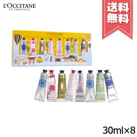 楽天市場 ロクシタン ローズ ベルベットハンド ネイルクリーム 30mlの通販
