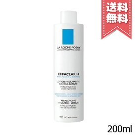 楽天市場 ラロッシュポゼ 化粧水 化粧水 ローション スキンケア 美容 コスメ 香水の通販 楽天市場 ラロッシュポゼ 化粧水 化粧水 ローション スキンケア 美容 コスメ 香水の通販