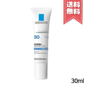 楽天市場 ラロッシュポゼの通販