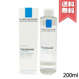 ローション モイスチャー トレリアン 薬用