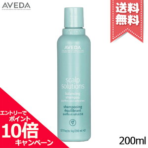 ���|�C���g10�{�E�����N�[�|����AVEDA �A���F�_ �X�J���v �\�����[�V���� �o�����V���O �V�����v�[ 200ml�y��z�֑��������z