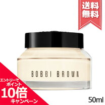 楽天市場】ビタエンリッチド クリーム＆フェイスベースの通販