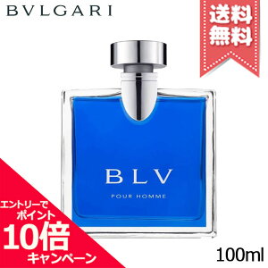 ���|�C���g10�{�E�����N�[�|����BVLGARI �u���K�� �u���[�v�[���I�� �I�[�h�g���� 100ml�y��z�֑��������z