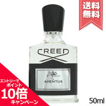 楽天市場】50ml クリード アバントゥスの通販