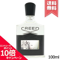楽天市場】クリード アバントゥス 100mlの通販
