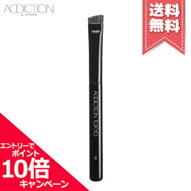 ★ポイント10倍・割引クーポン★ADDICTION アディクション アイブロウブラシ 02【送料無料】