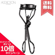 ★ポイント10倍・割引クーポン★ADDICTION アディクション ザ アイラッシュ カーラー【送料無料】