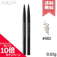 ★ポイント10倍・割引クーポン★ADDICTION アディクション ザ アイブロウペンシル マイクロ #002 0.02g【…