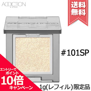 ���|�C���g10�{�E�����N�[�|����ADDICTION �A�f�B�N�V���� �U �V���O�� �A�C�V���h�E �X�p�[�N�� #101SP 1g �����t�B�� ����i�y���������z