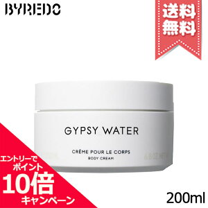 ���|�C���g10�{�E�����N�[�|����BYREDO �o�C���[�h �W�v�V�[ �E�H�[�^�[ �{�f�B�N���[�� 200ml�y��z�֑��������z