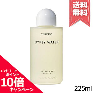 ���|�C���g10�{�E�����N�[�|����BYREDO �o�C���[�h �W�v�V�[ �E�H�[�^�[ �E�H�b�V�� 225ml�y��z�֑��������z