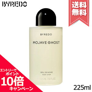 ���|�C���g10�{�E�����N�[�|����BYREDO �o�C���[�h ���n�[���F�S�[�X�g �E�H�b�V�� 225ml�y��z�֑��������z