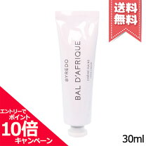 楽天市場】tobacco mandarin byredoの通販