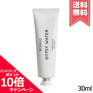 ���|�C���g10�{�E�����N�[�|����BYREDO �o�C���[�h �W�v�V�[ �E�H�[�^�[ �n���h�N���[�� 30ml�y���������z