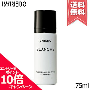 ���|�C���g10�{�E�����N�[�|����BYREDO �o�C���[�h �u�����V�� �w�A�p�t���[�� 75ml�y��z�֑��������z