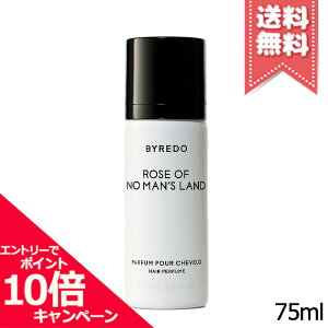���|�C���g10�{�E�����N�[�|����BYREDO �o�C���[�h ���[�Y �I�u �m�[�}���Y �����h �w�A�p�t���[�� 75ml�y��z�֑��������z