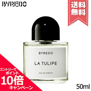 ���|�C���g10�{�E�����N�[�|�����݌ɏ���������BYREDO �o�C���[�h �� �`���[���b�v �I�[�f�p���t�@�� 50ml�y��z�֑��������z