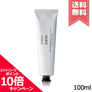 ���|�C���g10�{�E�����N�[�|����BYREDO �o�C���[�h �X�G�[�h �n���h�N���[�� 100ml�y��z�֑��������z
