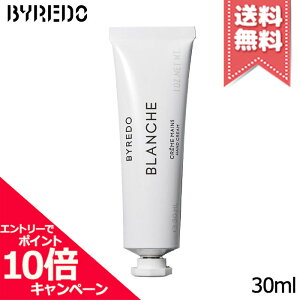 ���|�C���g10�{�E�����N�[�|����BYREDO �o�C���[�h �u�����V�� �n���h�N���[��30ml�y���������z