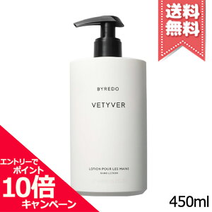 ���|�C���g10�{�E�����N�[�|�����݌ɏ���������BYREDO �o�C���[�h �x�`�o�[ �n���h���[�V���� 450ml�y��z�֑��������z