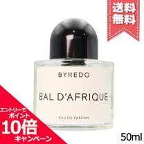 楽天市場】byredo bal d