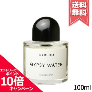 ���|�C���g10�{�E�����N�[�|����BYREDO �o�C���[�h �W�v�V�[ �E�H�[�^�[ �I�[�h�p���t�@�� 100ml�y��z�֑��������z