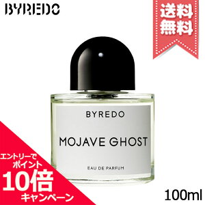 ���|�C���g10�{�E�����N�[�|����BYREDO �o�C���[�h ���n�[���F�S�[�X�g �I�[�h�p���t�@�� 100ml�y��z�֑��������z