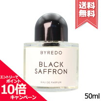 楽天市場】byredo parfums black saffron（美容・コスメ・香水）の通販