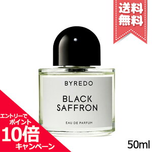 ���|�C���g10�{�E�����N�[�|����BYREDO �o�C���[�h �u���b�N�T�t���� �I�[�h�p���t�@�� 50ml�y��z�֑��������z