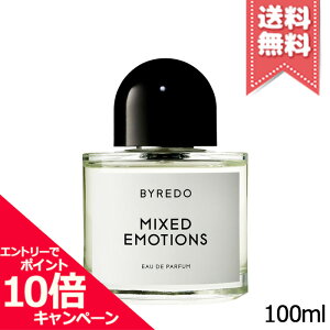 ���|�C���g10�{�E�����N�[�|����BYREDO �o�C���[�h �~�b�N�X�g �G���[�V�����Y �I�[�h�p���t�@�� 100ml�y��z�֑��������z