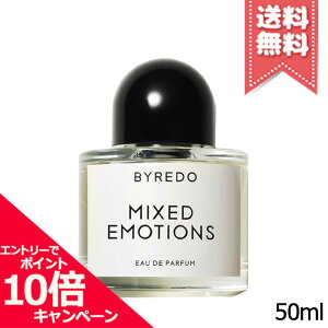 ���|�C���g10�{�E�����N�[�|����BYREDO �o�C���[�h �~�b�N�X�g �G���[�V�����Y �I�[�h�p���t�@�� 50ml�y��z�֑��������z