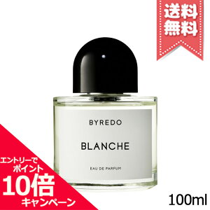 ���|�C���g10�{�E�����N�[�|����BYREDO �o�C���[�h �u�����V�� �I�[�h�p���t�@�� 100ml�y��z�֑��������z