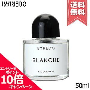 ���|�C���g10�{�E�����N�[�|����BYREDO �o�C���[�h �u�����V�� �I�[�h�p���t�@�� 50ml�y��z�֑��������z
