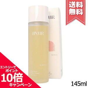 ���|�C���g10�{�E�����N�[�|����BYUR �o�C���A �O���[�u�[�X�g �}���`V �g�i�[ 145ml�y��z�֑��������z