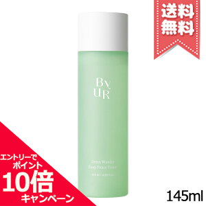���|�C���g10�{�E�����N�[�|����BYUR �o�C���A �X�[�W���O�O���[�� �g�i�[ 145ml�y��z�֑��������z