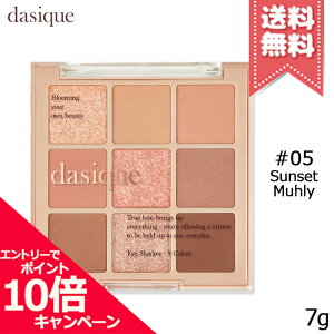 ���|�C���g10�{�E�����N�[�|����dasique �f�C�W�[�N �V���h�E�p���b�g #05 Sunset Muhly 7g�y���������z