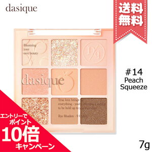 ���|�C���g10�{�E�����N�[�|����dasique �f�C�W�[�N �V���h�E�p���b�g #14 Peach Squeeze 7g�y���������z