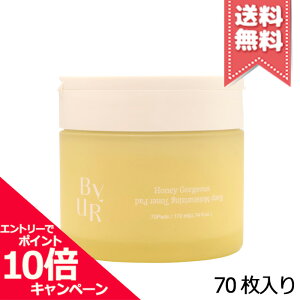 ���|�C���g10�{�E�����N�[�|����BYUR �o�C���A �v�����v�n�j�[ �g�i�[�p�b�h 70���y��z�֑��������z