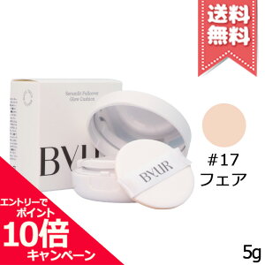 ���|�C���g10�{�E�����N�[�|����BYUR �o�C���A �Z�����t�B�b�g �t���J�o�[ �O���[�N�b�V���� #17 Fair 5g ���~�j�T�C�Y �p�t�t���y���������z