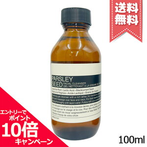 ���|�C���g10�{�E�����N�[�|����AESOP �C�\�b�v �p�Z�� �t�F�C�V���� �N�����U�[ 100ml�y��z�֑��������z