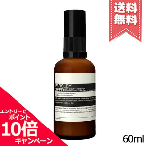 ���|�C���g10�{�E�����N�[�|����AESOP �C�\�b�v �p�Z�� �t�F�C�V���� �n�C�h���[�^�[ 60ml�y��z�֑��������z